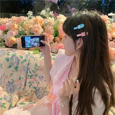 深粉之肤