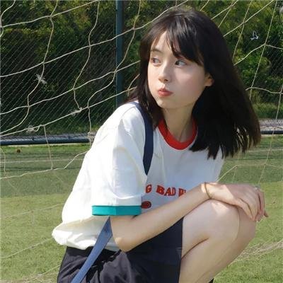粉红女郎·爱人快跑